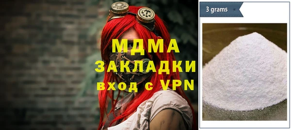 героин Армянск