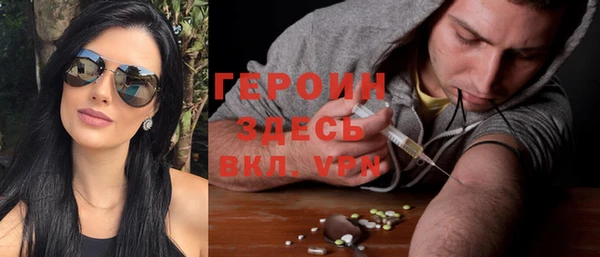 соль курить ск Аркадак