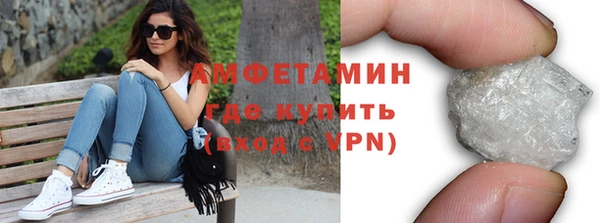 соль курить ск Аркадак