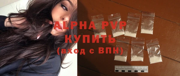 героин Армянск