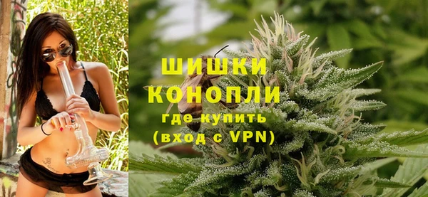 jwh Арсеньев