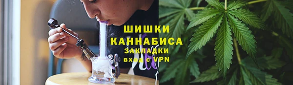 jwh Арсеньев