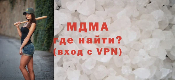 героин Армянск