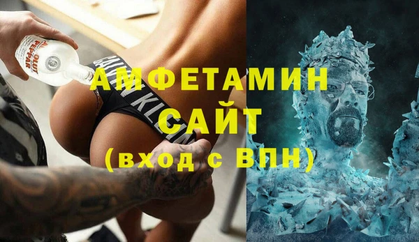 jwh Арсеньев