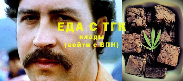 jwh Арсеньев