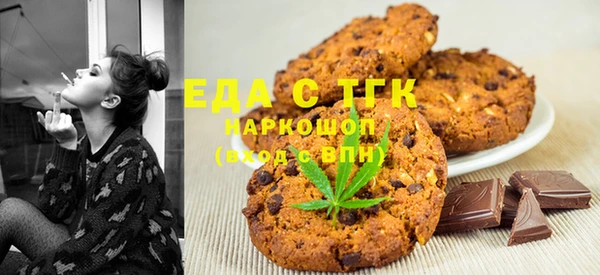 jwh Арсеньев