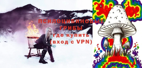 соль курить ск Аркадак