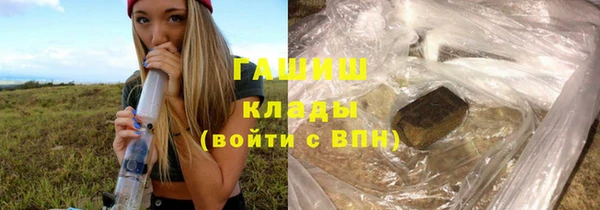соль курить ск Аркадак