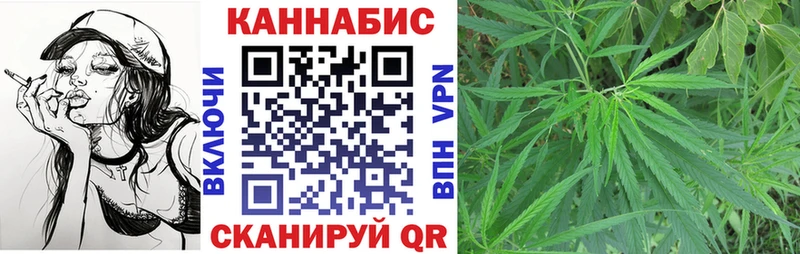 Каннабис ГИДРОПОН  Усть-Лабинск 